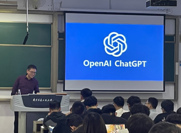  ■澳门十大棋牌排行榜最新■科技集团在南京信息工程大学软件工程学院举办职业生涯规划讲座
